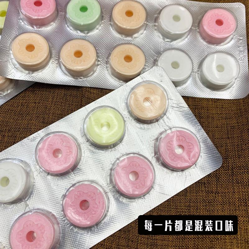 O1CN017m9n6q1r21d7YBVto_!!2902