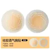 Bestseller Douyin Coberturas de Mamilo Invisíveis Respiráveis Sem Costura Silicone Sólido Anti-Aparecimento de Mamilo Coberturas de Mamilo Sem Alças para Vestido de Noiva