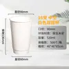 Copos de Papel Descartáveis para Café e Chá com Impressão de Logo Personalizado, Copos Espessos de Camada Dupla Comerciais Feitos Sob Medida Vazados para Bebidas Quentes, Ecológicos