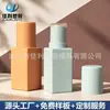 Material de Empaque para Barra Sólida Cuadrada de 10g, Material de Empaque para Barra de Corrector y Contorno, Material de Empaque para Barra de Crema para Ojos, Tubo Redondo con Tapa para Iluminador y Rubor
