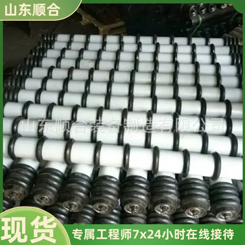 微信截图_20251025085158