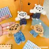 Broche Criativo de Macacão, Óculos, Pelúcia de Cachorro, Chaveiro, Pingente de Bolsa para Casal, Presente Requintado, Fonte de Suprimentos