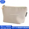 Bolsa de Cosméticos Transfronteiriça de Poliéster Rpet, Bolsa de Cosméticos de Veludo Cotelê Rpet Tendência Nacional, Bolsa de Higiene Japonesa e Coreana, Fábrica Personalizada