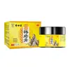 Creme para Escaras Hui Zhong Tang para Pernas e Nádegas, Creme de Cuidado para Acamados Idosos, Creme para Manchas da Pele da Idade, Atacado e Dropshipping