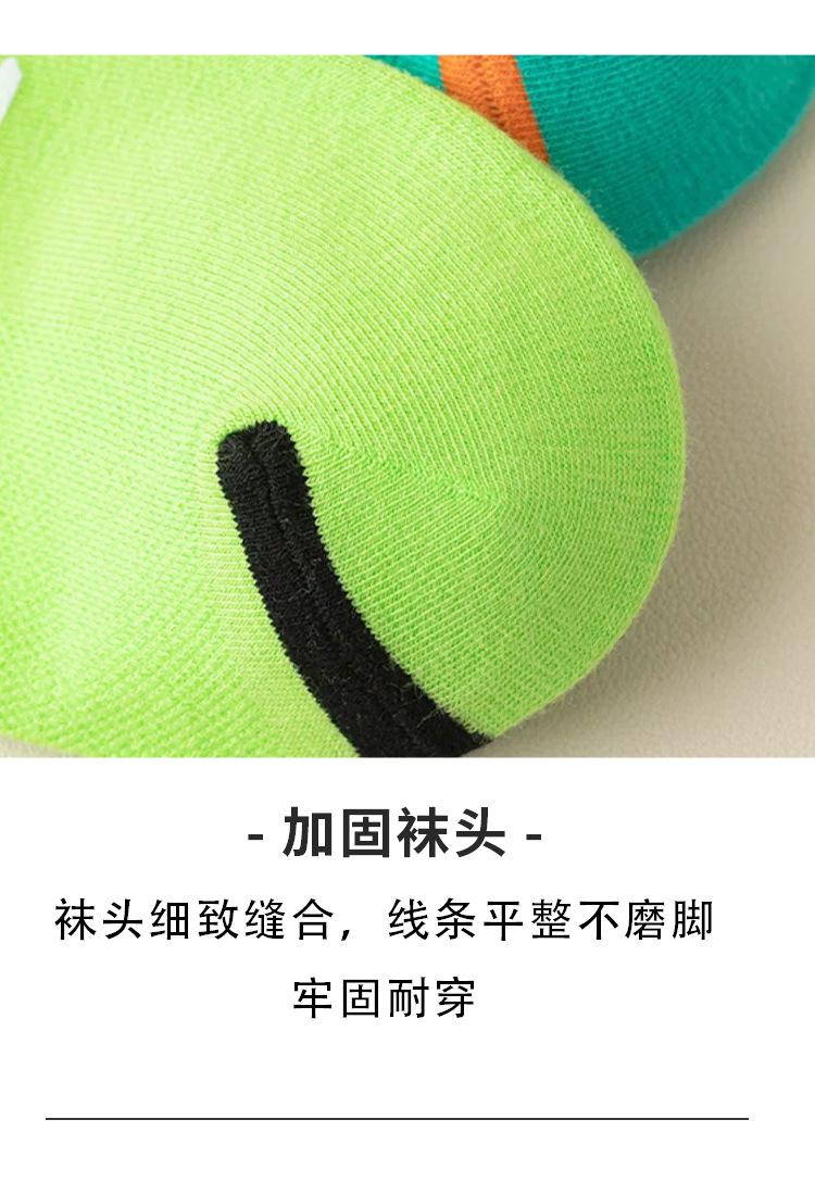 详情_13.jpg