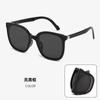 Gafas de Sol Polarizadas Plegables de Silicona Nuevas, Sentido Avanzado, Portátiles, Protector Solar, Para Conducir, Tendencia, Gafas de Sol