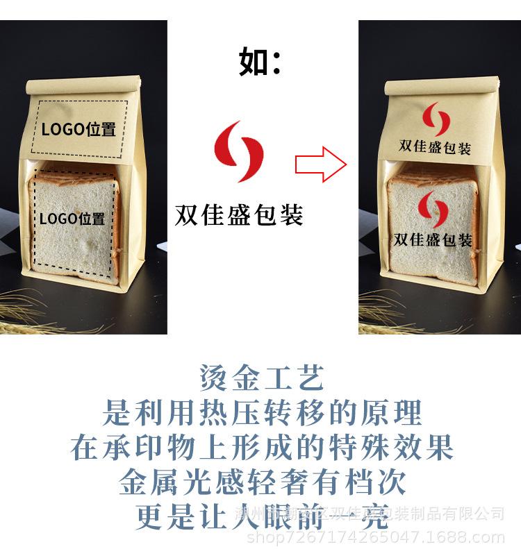 详情_11.jpg