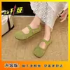 Zapatos planos elegantes y versátiles para mujer, perfectos para combinar con faldas, una nueva colección de verano 2026 con un diseño de punta poco profunda, que exuda una vibra suave y elegante