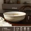 Cuenco Retro de Cerámica Cepillada Estilo Wabi-Sabi para Fideos, Cuenco Japonés de Gama Alta para Ramen, Juego Espeso de Vajilla Doméstica de Gran Capacidad