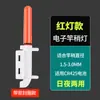 Luz Eletrônica para Ponta de Vara, Luz Noturna para Vara de Pesca, Vara para Rocha, Vara de Mar, Vara com Sino Duplo, Sensor de Luz de Alarme com Mudança de Cor para Fisgada na Pesca Noturna