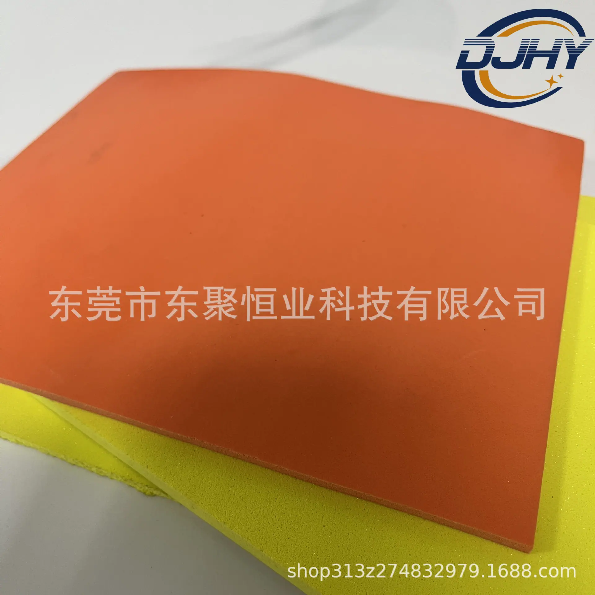 微信图片_20251024094515_44_58_副本.j