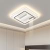 [Wow] Lámpara Ventilador sin Aspas, Protección Ocular de Espectro Completo, Voz Inteligente, Paquete de Lámparas Ventilador Modernas y Sencillas para Toda la Casa