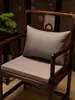 Nuevo cojín de silla estilo chino, base antideslizante de madera maciza caoba para sofá, silla de té, cojín para silla de comedor, base para asiento, cojín para mesa de té y silla