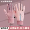 Luvas de Ciclismo Inverno Masculino e Feminino Inverno Quentes Novas Espessas Forradas com Lã à Prova de Frio à Prova de Vento Luvas de Esqui Atacado