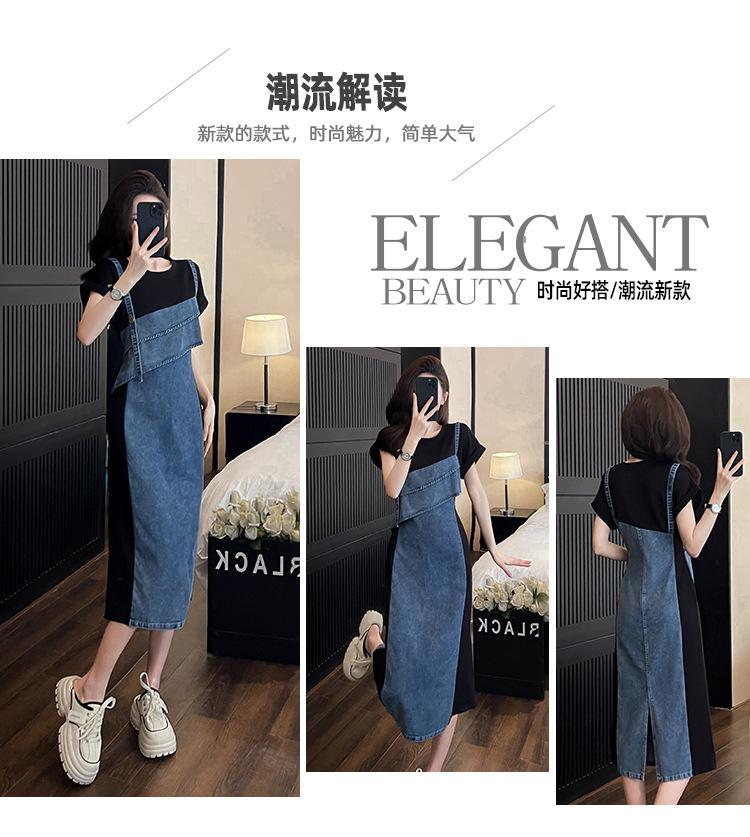 Cross-border, online source, distribution 2024 spring and summer autumn, skirts, new styles, street trends, age reduction, small, explosive, European goods, network red, sports, leisure sports, temperament leisure, fashion popular, new spring and summer autumn clothing, spring and summer autumn women's clothing, fashion, suit women's clothing, suit women, women's sportswear, skirt single, dress, lady style, Women's fashion skirt, salt department, casual women's dress, 2024, everything, design sense, niche, foreign style, Ali International Station, cross-border procurement跨境淘货源分销2024春夏秋季裙子新款,街头潮流减龄小个子爆款欧货网红款,运动休闲运动气质休闲时尚流行新款春夏秋装,春夏秋装女装时尚套装女装春夏秋季套装女套装女女士运动服裙子单件连衣裙淑女风格女装时尚裙子盐系休闲女装2024百搭设计感小众洋气阿里国际站跨境采购