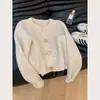 Cardigã de malha de mohair roxo estilo tweed para mulheres, espessado para outono e inverno, caimento relaxado, casaco suéter macio e aconchegante, top de gola redonda
