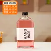 Elaboración de Vino de Ciruela Tarro de Vino Elaboración de Vino Casero Botella de Vidrio Original para Vino Té de Leche Haz Tu Propia Bebida Tarro Sellado Flotante ins