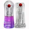 Taza de Avión Recargable de 10 Frecuencias con Bolas Explosivas y Bolas Vibratorias, Dispositivo de Masturbación Masculina Multicanal Transparente de Cristal para Ejercicio de Larga Duración