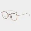 Marco de Lentes para Miopía Pigmento Té Frío Titanio Puro Ultraligero para Mujer Luz Antiazul 50045 Marco para Ojos Popular de Montura Ancha Óptica