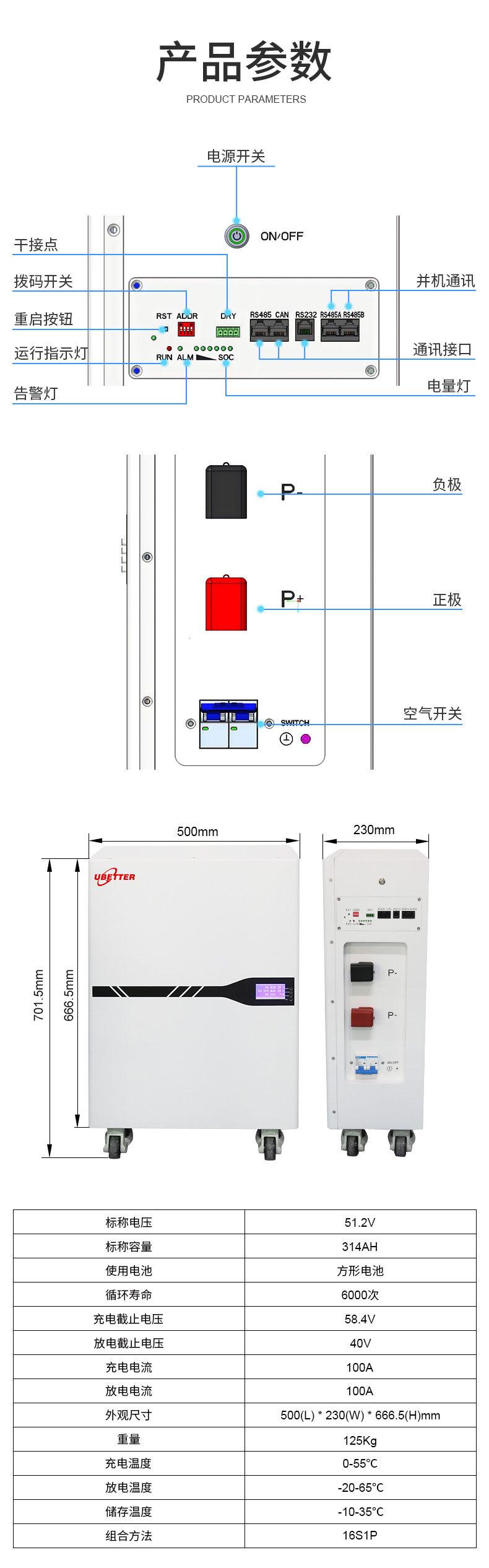 短款_03.jpg
