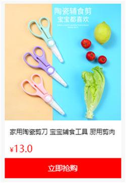 小图8.jpg