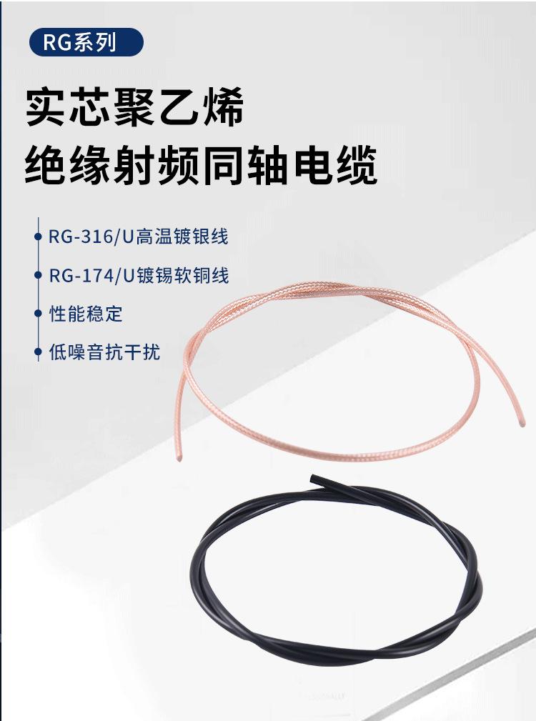 详情页_01.png