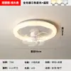 Luminária de ventilador de teto redonda simples a energia eólica grande para quarto infantil, quarto e escritório, com oscilação de 360 graus