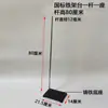 Soporte Grande de Hierro, Pinza Mariposa de Metal, Soporte para Titulación, Juego Completo de Soporte con Base Cuadrada, Soporte para Titulación, Pinza para Matraz, Laboratorio Químico