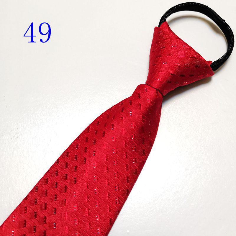 新建文件夹 (领结)IMG_20190301_002110_