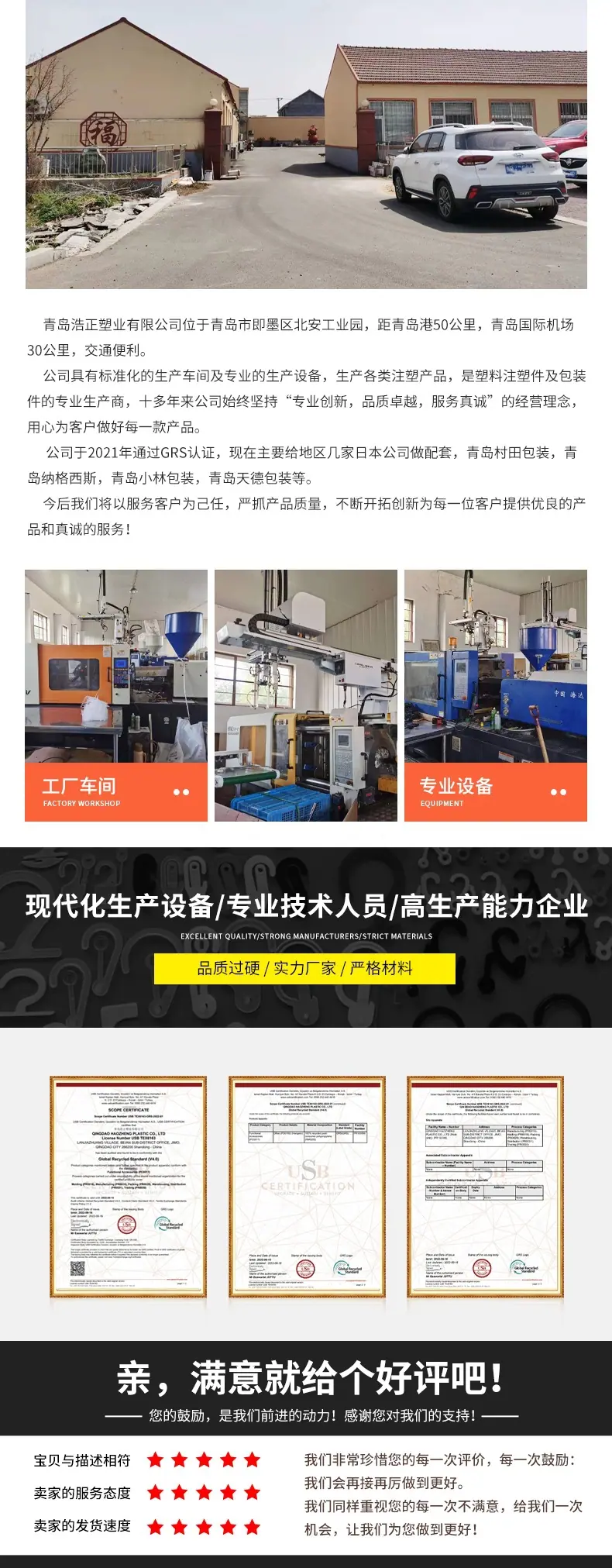 套3_007.jpg