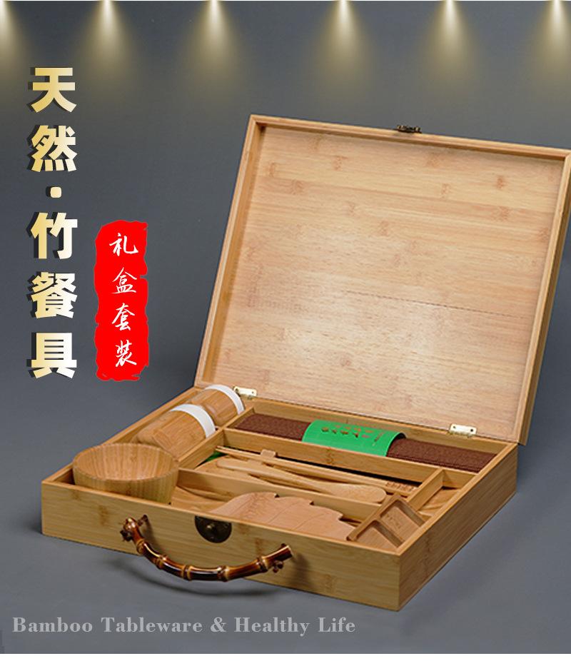 竹餐具礼盒套装  Z72B02   详情页 (2).jpg