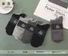 Meias Esportivas Anti-Pilling Novas para Outono e Inverno Meias Casuais da Moda de Cano Médio Meias Pequenas Frescas Fabricante Atacado