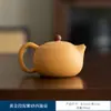 Seção Dourada Argila Roxa Bule de Chá Artesanal Relevo Minério Bruto Conjunto de Chá Kung Fu Caneca de Chá Dragão e Fênix de Alta Qualidade Bule Venda por Atacado
