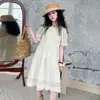 Vestido Feminino de Manga Curta Suave Estilo Francês, Novo Modelo Verão 2026, Vestido Princesa de Comprimento Médio para Crianças Maiores