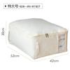 Bolsa de almacenamiento para edredón de lona gruesa de tela japonesa Bolsa organizadora de almacenamiento de ropa para ropa Bolsa de almacenamiento doméstica de gran capacidad