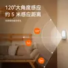 Luz Noturna LED Inteligente de Economia de Energia Carregável Quarto Mesa de Cabeceira Atmosfera Noturna Sono Alimentação do Bebê Sensor de Proteção Ocular Luz