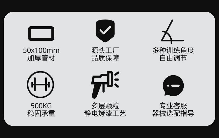 详情_09.jpg