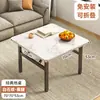Mesa plegable para uso doméstico, mesa de comedor nueva, mesa de puesto simple, mesa cuadrada pequeña para apartamentos pequeños, mesa cuadrada baja