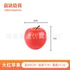 Modelo de Fruta Simulada Acessórios de Galho de Maçã Falso de Alta Qualidade Decoração Adereços de Fotografia Ornamentos de Montagem de Cena Fruta Falsa