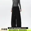 Pantalones casuales retro holgados de color gris O-sport con buena caída, pantalones deportivos de pierna ancha curvada estilo americano para hombre en tallas grandes