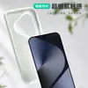 Aplicable a Funda de Teléfono Huawei Pura90pro Color Transparente Gelatina Mate80 Silicona con Tacto de Piel m70 A Prueba de Caídas 60 Cubierta Protectora
