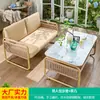 Conjunto de Sofá de Rattan Mojia para Exterior, Pátio, Jardim, Sofá de Rattan para Exterior, Impermeável, Resistente ao Sol, Mobiliário de Cadeira de Rattan para Terraço de Vila