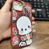 Chamarra Northeast para pareja funda para teléfono Apple iPhone15/14promax 13/12/11pro funda suave xr/xs/8p