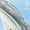Yunyi Hongxing Erke Zapatos para Correr Verano Nuevos Malla Transpirable Zapatos para Hombre Ligeros Suela Suave Amortiguadores Zapatos Deportivos para Fitness