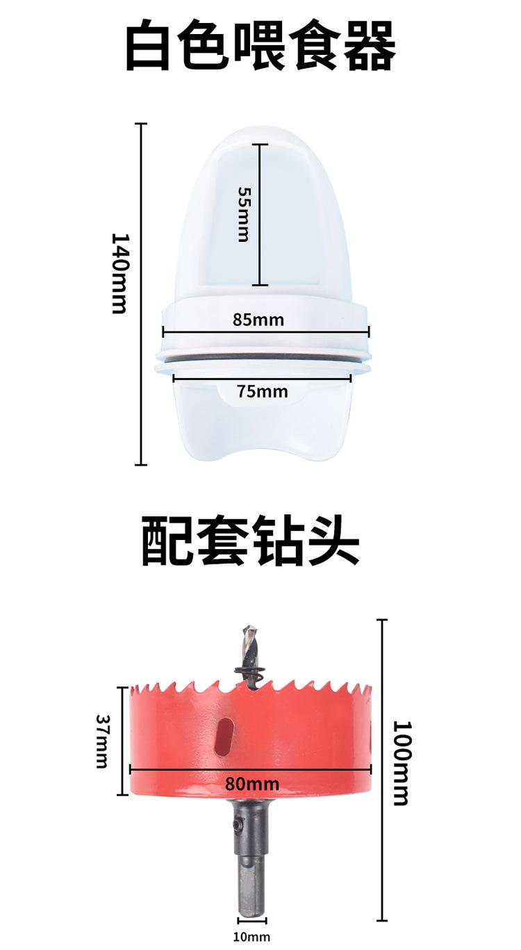 详情_05.jpg