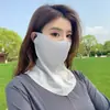 Mascarilla de Protección Solar Estéreo 3D de Seda de Hielo Nueva de Verano, Protección para Ojos, Transpirable para Sombrilla al Aire Libre, Mascarilla Facial Anti-UV