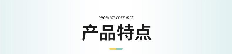 护手霜软管内页切片_08