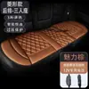 Cojín calefactor para asiento de coche, calefacción eléctrica, 12V/24V, para asientos de coche, cojín doble calefactor de invierno, comercio electrónico