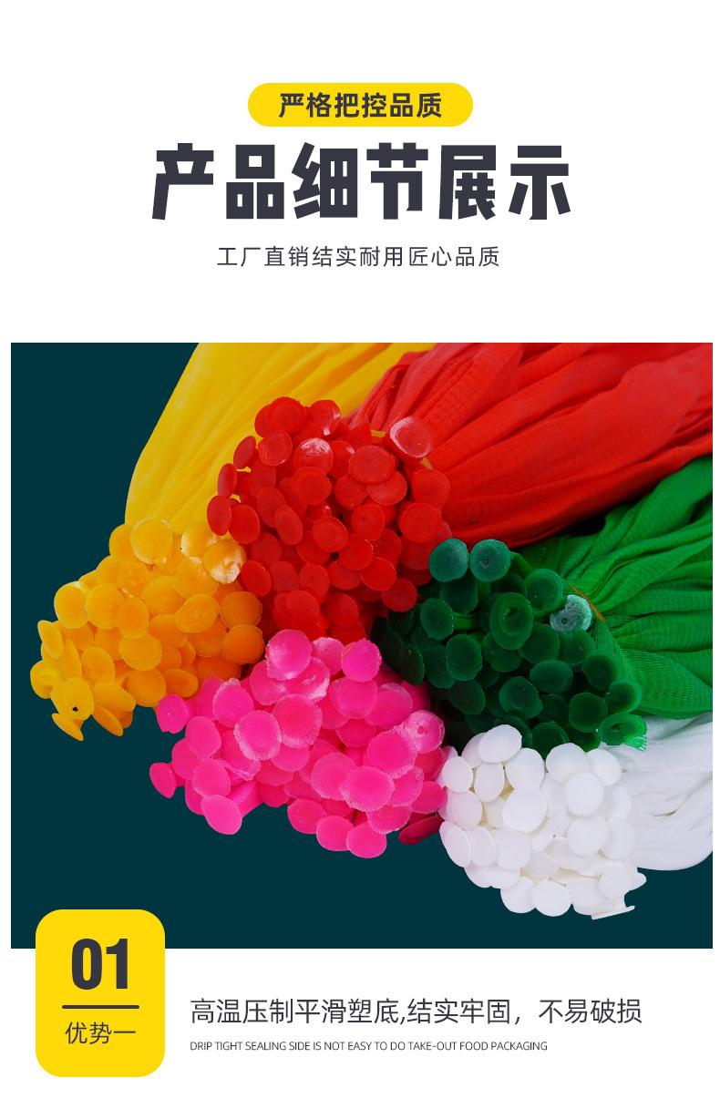 详情页_05.jpg