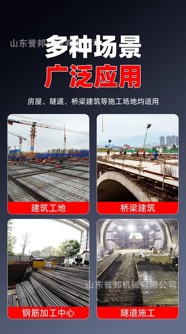 详情页3.jpeg